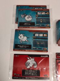 にゃんこ大戦争 未開封 ウエハース ぶんぶん先生 ウシネコ バトルネコ ネコ カオル君 サムネイル 2