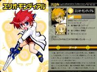 カード リリカル万象 なのは SS まとめ 八神 はやて キャロ ル ルシエ エリオ モンディアル サムネイル 4