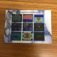 ファイナルファンタジー カード まとめ 75 サムネイル 5