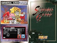 o21 スクランブルギャザー SRW スーパーロボット大戦 カード まとめ 戦闘獣グラトニオス ■ダブデ
1510 獣魔将軍 機械獣トロスロフ 機械獣ダブラスM2 機械獣ガラダK7 ゲッター3 獣魔将軍 青騎士ヘルダイン サムネイル 9
