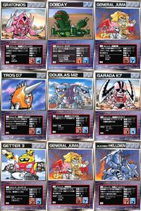o21 スクランブルギャザー SRW スーパーロボット大戦 カード まとめ 戦闘獣グラトニオス ■ダブデ
1510 獣魔将軍 機械獣トロスロフ 機械獣ダブラスM2 機械獣ガラダK7 ゲッター3 獣魔将軍 青騎士ヘルダイン サムネイル 1