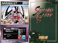 o21 スクランブルギャザー SRW スーパーロボット大戦 カード まとめ 戦闘獣グラトニオス ■ダブデ
1510 獣魔将軍 機械獣トロスロフ 機械獣ダブラスM2 機械獣ガラダK7 ゲッター3 獣魔将軍 青騎士ヘルダイン サムネイル 7