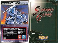 o21 スクランブルギャザー SRW スーパーロボット大戦 カード まとめ 戦闘獣グラトニオス ■ダブデ
1510 獣魔将軍 機械獣トロスロフ 機械獣ダブラスM2 機械獣ガラダK7 ゲッター3 獣魔将軍 青騎士ヘルダイン サムネイル 10