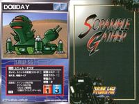 o21 スクランブルギャザー SRW スーパーロボット大戦 カード まとめ 戦闘獣グラトニオス ■ダブデ
1510 獣魔将軍 機械獣トロスロフ 機械獣ダブラスM2 機械獣ガラダK7 ゲッター3 獣魔将軍 青騎士ヘルダイン サムネイル 3