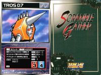 o21 スクランブルギャザー SRW スーパーロボット大戦 カード まとめ 戦闘獣グラトニオス ■ダブデ
1510 獣魔将軍 機械獣トロスロフ 機械獣ダブラスM2 機械獣ガラダK7 ゲッター3 獣魔将軍 青騎士ヘルダイン サムネイル 5