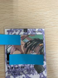 バイブルブラック トレーディングカード ストーリーカード No 47 Bible Black ★超絶レアな商品 サムネイル 6