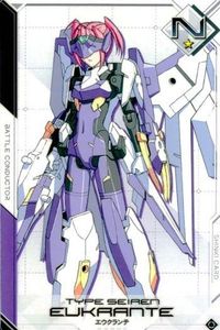 カード 武装神姫 バトルコンダクター エウクランテ カードコネクト BATTLE CONDUCTOR バトコン ※Noは画像消去してます