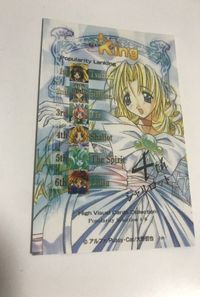 anime-47 めいKing カード キラ レア 字レア 美少女 サムネイル 2