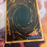 ツルプリン ウルトラレア 遊戯王 初期 サムネイル 9
