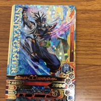 ガンバライド ライジング カード エグゼイド まとめ スナイプ ゲンム 風魔 ライドプレイヤー ニコ 80 サムネイル 2