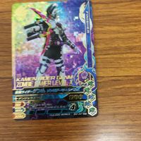 ガンバライド ライジング カード エグゼイド まとめ スナイプ ゲンム 風魔 ライドプレイヤー ニコ 80 サムネイル 3