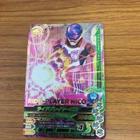 ガンバライド ライジング カード エグゼイド まとめ スナイプ ゲンム 風魔 ライドプレイヤー ニコ 80 サムネイル 5