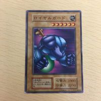 Yu-Gi-Oh Normal First Edition Studio Dice Card Lot TCG