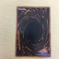 遊戯王 ノーマル 初期 スタジオダイス カード トレーディングカード ロイヤルガード まとめ サムネイル 2