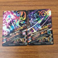 カード トレカ まとめ ガンバライジング ブレイド ファイズ ジャックリバイス ウォズ スナイプ ジオウ 19 サムネイル 6