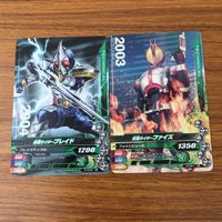 カード トレカ まとめ ガンバライジング ブレイド ファイズ ジャックリバイス ウォズ スナイプ ジオウ 19 サムネイル 3