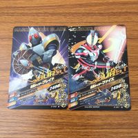 カード トレカ まとめ ガンバライジング ブレイド ファイズ ジャックリバイス ウォズ スナイプ ジオウ 19 サムネイル 4