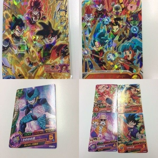 Dragon Ball Heroes Card Sealed Lot Goku Cell Krillin