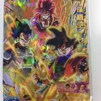 Dragon Ball Heroes Card Sealed Lot Goku Cell Krillin サムネイル 2