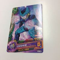 Dragon Ball Heroes Card Sealed Lot Goku Cell Krillin サムネイル 3