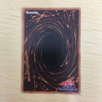 遊戯王 ノーマル カード トレーディングカード らくがきじゅうーすてご まとめ サムネイル 8