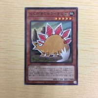 遊戯王 ノーマル カード トレーディングカード らくがきじゅうーすてご まとめ サムネイル 3