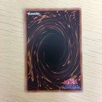 遊戯王 字レア カード トレーディングカード ティアラメンツレイノハート まとめ サムネイル 8