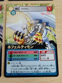 ネフェルティモン バトルターミナル ネフェルティモンX抗体 テイルモンX抗体 テイルモン デジモンカードα D-α まとめ サムネイル 2