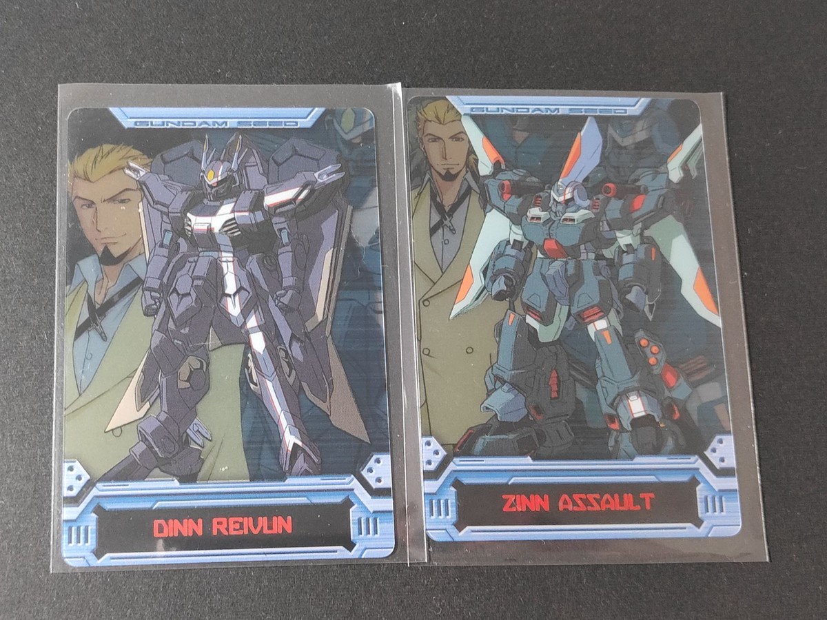 ガンダムSEED シード ウエハース カード クリアカード まとめ ジンアサルト カイト・マディガン専用機 ディン