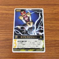 レンジャーズストライク カード まとめ 忍風戦隊 ハリケンジャー カブトライジャー クワガライジャー 文字レア 3 サムネイル 7