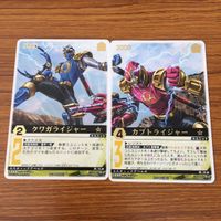 レンジャーズストライク カード まとめ 忍風戦隊 ハリケンジャー カブトライジャー クワガライジャー 文字レア 3 サムネイル 3