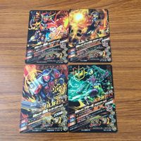 カード トレカ まとめ ガンバライジング SR 鎧武 ブラーボ ナックル 19 サムネイル 2