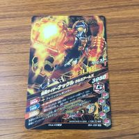 カード トレカ まとめ ガンバライジング SR 鎧武 ブラーボ ナックル 19 サムネイル 10