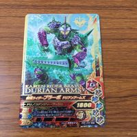 カード トレカ まとめ ガンバライジング SR 鎧武 ブラーボ ナックル 19 サムネイル 5