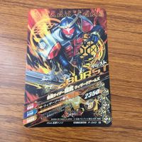 カード トレカ まとめ ガンバライジング SR 鎧武 ブラーボ ナックル 19 サムネイル 4