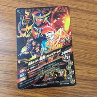 カード トレカ まとめ ガンバライジング SR 鎧武 ブラーボ ナックル 19 サムネイル 8
