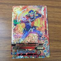 カード トレカ まとめ ガンバライジング SR 鎧武 ブラーボ ナックル 19 サムネイル 7