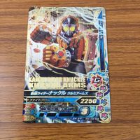 カード トレカ まとめ ガンバライジング SR 鎧武 ブラーボ ナックル 19 サムネイル 9