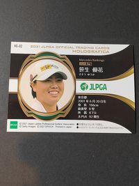 21EPOCH JLPGA 女子ゴルフカード 仲宗根澄香 ホログラフィカ HG-20 サムネイル 2