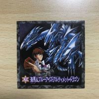 Yu-Gi-Oh Morinaga 139 Kaiba Blue Eyes Ultimate Dragon Seal