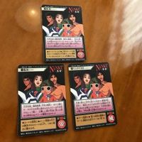 交渉歓迎 uca8-2 カード 忍空 キラ バンプレスト バンダイ まとめ レア マイナー マイナーカード 2 9 26 0420 サムネイル 5
