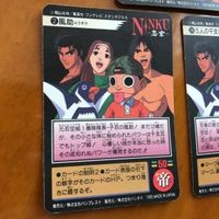 交渉歓迎 uca8-2 カード 忍空 キラ バンプレスト バンダイ まとめ レア マイナー マイナーカード 2 9 26 0420 サムネイル 7