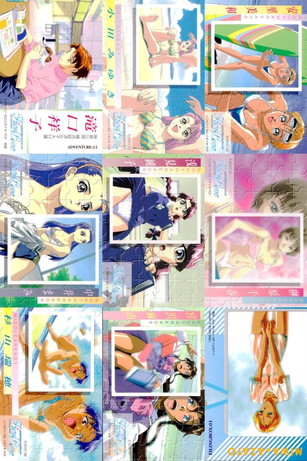 カード ファインドラブ 全国制服美少女グランプリ FindLove まとめ 安里美和 宮沢 麻由 杉山 瑞穂 榊原 千春 浅見 純子 中井 まみ 小田みゆき 滝口 祥子 美少女