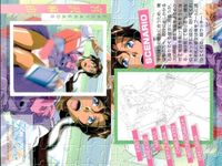 カード ファインドラブ 全国制服美少女グランプリ FindLove まとめ 安里美和 宮沢 麻由 杉山 瑞穂 榊原 千春 浅見 純子 中井 まみ 小田みゆき 滝口 祥子 美少女 サムネイル 9