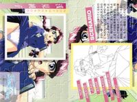 カード ファインドラブ 全国制服美少女グランプリ FindLove まとめ 安里美和 宮沢 麻由 杉山 瑞穂 榊原 千春 浅見 純子 中井 まみ 小田みゆき 滝口 祥子 美少女 サムネイル 6