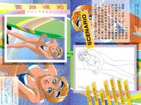 カード ファインドラブ 全国制服美少女グランプリ FindLove まとめ 安里美和 宮沢 麻由 杉山 瑞穂 榊原 千春 浅見 純子 中井 まみ 小田みゆき 滝口 祥子 美少女 サムネイル 4