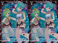 ゼクス カード まとめ LR ニグとテオゴのなつやすみ LR B31-021 サムネイル 1