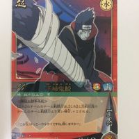 ナルト CARD GAME カード まとめ 白 鬼鮫 レア 琴姫 カゲロウ 5 サムネイル 3