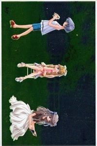 カード 【状態B】 AIR エアー プロモ PR01 Notforsale 非売品 美少女