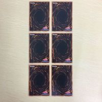 遊戯王 字レア カード トレーディングカード 超栄養太陽 まとめ サムネイル 6